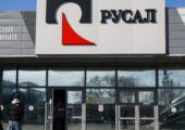 «Русал» потребовал от Rio Tinto 104 млрд руб. в арбитраже Калининграда