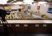 Минфин предложил проект донастройки налоговой политики