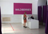 Бакальчука обязали выплатить Татьяне Ким 217 млн руб.