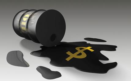 Падение цен на нефть продолжается: как сильно их обрушит Трамп?