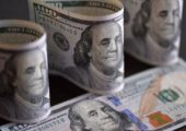 Стал известен курс доллара