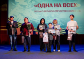 Песни нашего полка: «Шла война, мы бились дни и ночи напролет…»