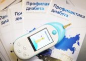«Первый звоночек катастрофы». О том, как начинается диабет, как его предупредить и вылечить