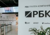 ЦБ — 35 лет: главные решения регулятора и события в экономике. Таймлайн