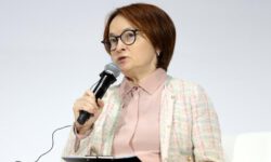 Набиуллина рассказала, когда рассмотрят снижение ключевой ставки