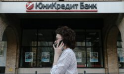 Суд в Италии обязал Unicredit уйти из России для покупки другого банка