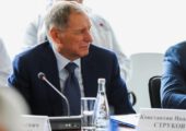 Генпрокуратура попросила передать государству активы Константина Струкова