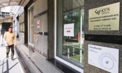 Глава «Южуралзолота» проигнорировал суд по делу об изъятии акций в доход государства