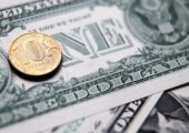 Курс доллара подрос к рублю в ожидании новостей от Трампа