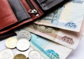 МРОТ дали ускорение: Как инициативы правительства повлияют на наши кошельки