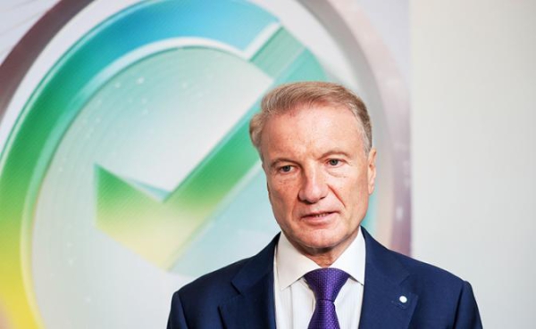 Сбербанк предупреждает: 2026 год простым не будет