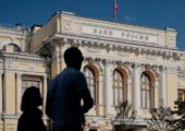 В ЦБ заявили о необходимости «дать передышку» российской экономике