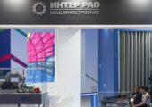 Выручка «Интер РАО» за рубежом упала на фоне ситуации в Молдавии