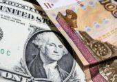 300 рублей за доллар: «Индекс BMW» безжалостен к российской экономике