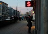 Кремль связал рост курса доллара с рыночными процессами
