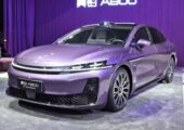 Концерн GAC показал флагманский седан Hyptec A800