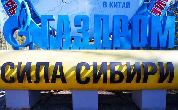 После встречи Путина и Си «Сила Сибири» возросла вдвое