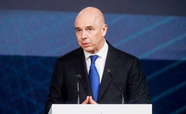 Силуанов: «Южуралзолото» продадут в ближайшее время