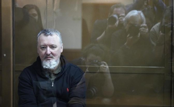 В УФСИН прокомментировали данные о состоянии Стрелкова