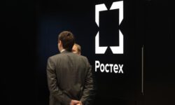 «Ростех» продаст с торгов долю в бывшем экспортере авиазапчастей