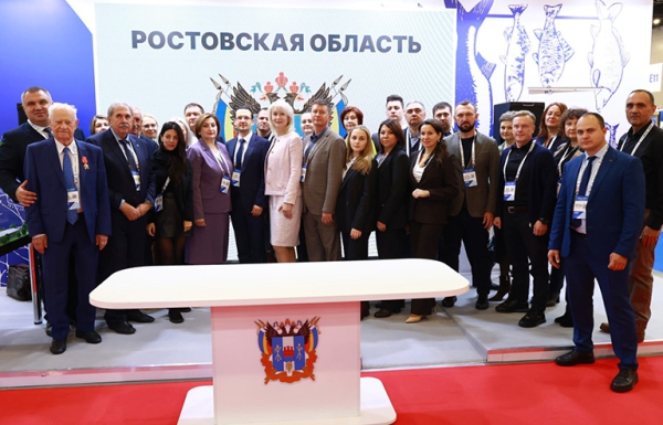 Донские рыбные традиции оценили на Global Fishery Forum