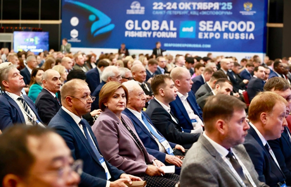 Донские рыбные традиции оценили на Global Fishery Forum