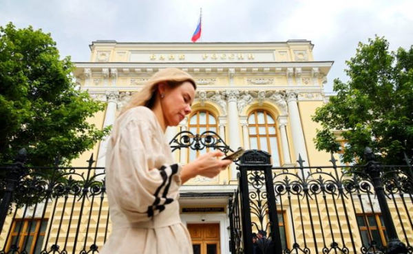 Эксперт сказал, когда ключевая ставка опустится ниже 10%