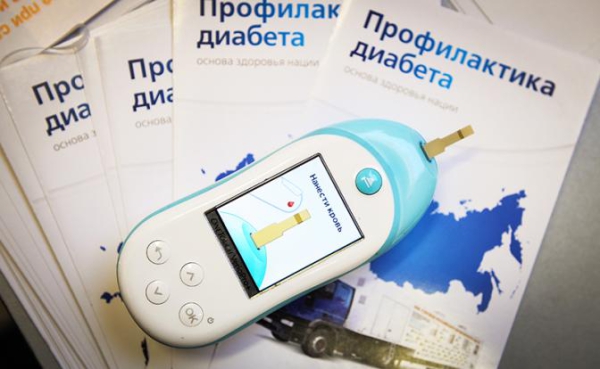 Названы симптомы диабета у ребенка