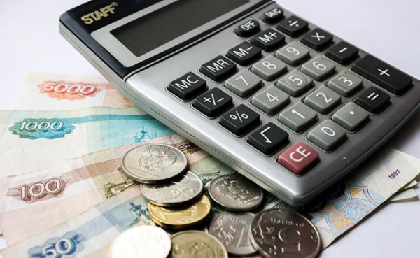 Прогноз курса доллара: до какой точки укрепится рубль?