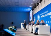 Арктика – 2050: будущее начинается сегодня. Что вошло в программу Международного форума «Арктика: настоящее и будущее»?