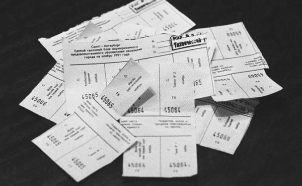 Борьба с нищетой по талонам — рука помощи или ритуальный жест?