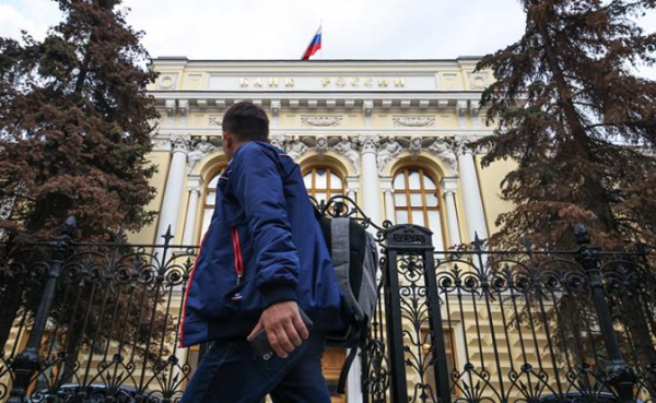 Денежно-кредитная политика — наш прогноз: снижение ключевой ставки продолжится, но замедлится