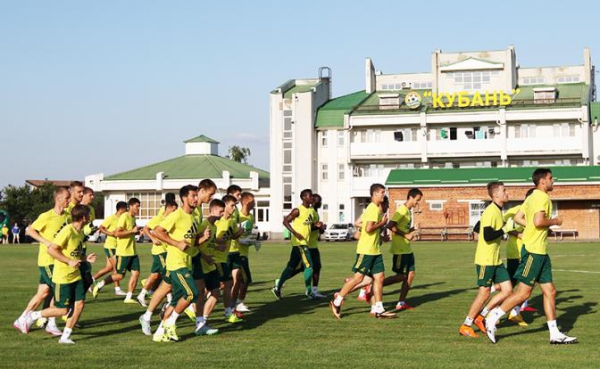 Футбольный клуб «Кубань» прекратит существование