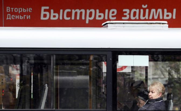 Микрокредитный капкан: Жить на широкую ногу всегда оказывается себе дороже