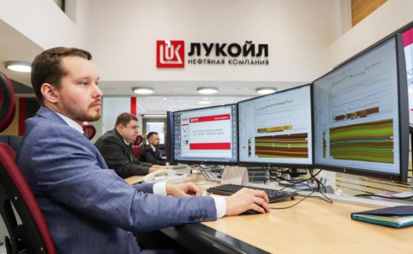 Минфин США разделает ЛУКОЙЛ со спокойствием мясника со скотобойни в Техасе