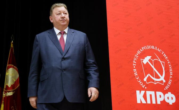 «Спокойно отдаем»: депутат раскритиковал размещение золотовалютных резервов за рубежом