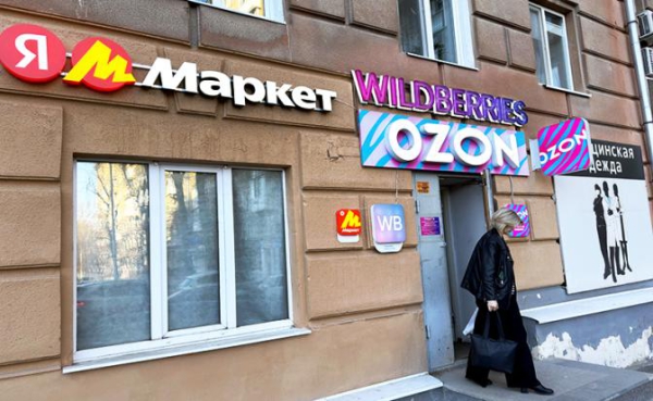 Спор банков с маркетплейсами: «Цель „наезда“ понятна, аргументы Грефа — нет»