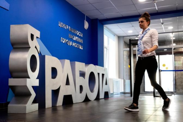 Статистика тщеславия: Росстат гордо сообщает о низкой безработице. Но это — миф