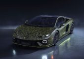 Пёстренькая роскошь: представлен уникальный Lamborghini Temerario Ad Personam