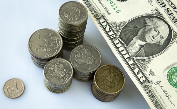 Эксперт сказал, как суд с Euroclear отразится на курсе рубля