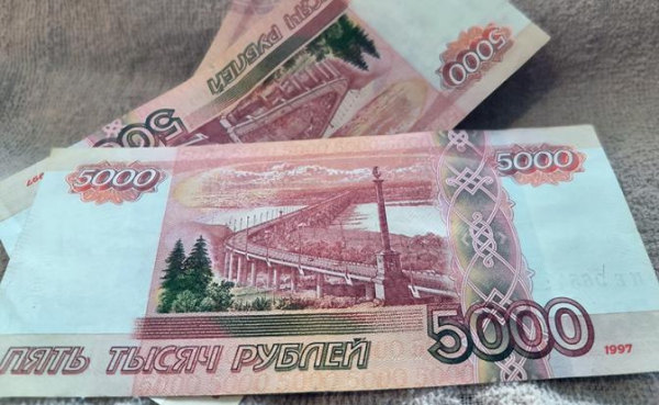 Прогноз курса доллара: рубль попрыгает перед Новым годом Прогноз курса доллара: рубль попрыгает перед Новым годом