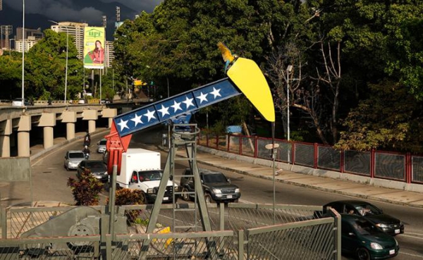 Доктрина &laquo;Донро&raquo;: Трамп приказал не подпускать Россию, Иран и Китай к Венесуэле на пушечный выстрел