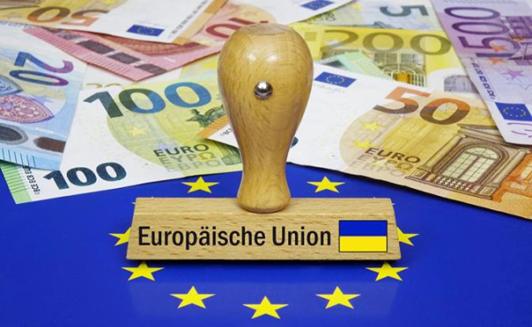 Евросоюз дал Киеву &euro;35 млрд якобы российских денег. По факту Брюссель ограбил своих фермеров
