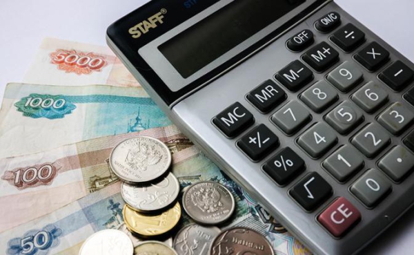 Какие &laquo;чёрные лебеди&raquo; могут прилететь, чтобы помешать снижению ставок по кредитам