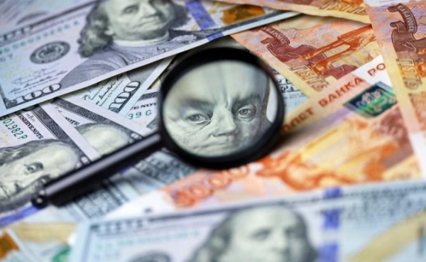 Прогноз курса доллара: может&nbsp;ли рубль стать еще сильнее?