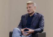 Греф фразой «не наш стиль» оценил возможность сюрпризов рынку от «Сбера»