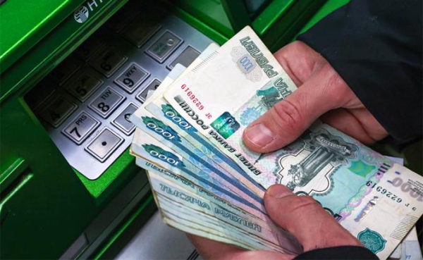 Без кэша не обойтись: «Безналичный рай» может быстро превратиться в ад, особенно, если свет гаснет Без кэша не обойтись: «Безналичный рай» может быстро превратиться в ад, особенно, если свет гаснет