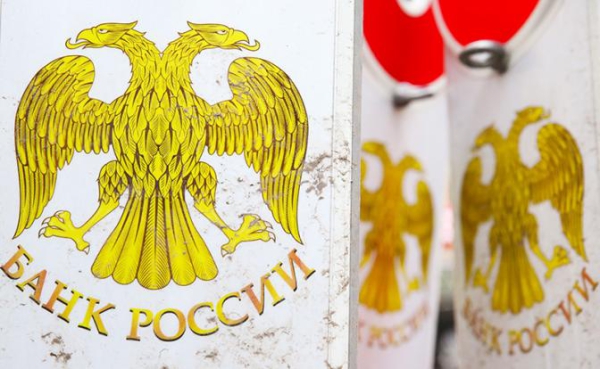 ЦБ дал понять, что ключевая ставка в этом году — на выборы в Госдуму ЦБ дал понять, что ключевая ставка в этом году — на выборы в Госдуму