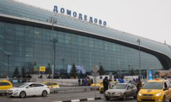 Верховный суд истребовал для проверки дело по жалобе Дмитрия Каменщика