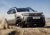 Dacia Duster Spirit of Sand: спецверсия в честь победы на Дакаре
